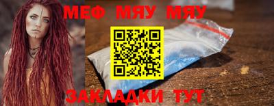 гашиш Донской
