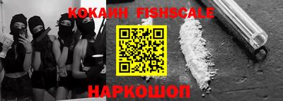 MDMA Гусев