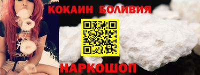 MESCALINE Гусь-Хрустальный