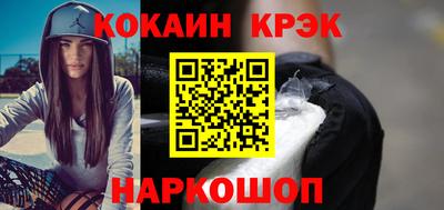 MDMA Гусев
