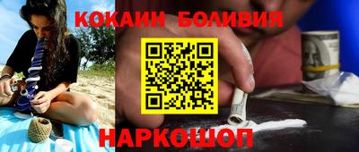 MDMA Гусев