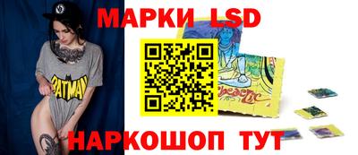 MDMA Гусев