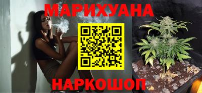 гашиш Донской