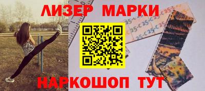 а пвп мука Гусиноозёрск