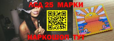 MDMA Гусев