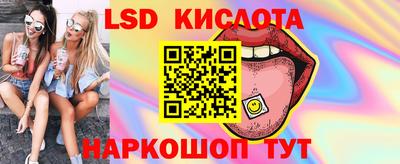 СК Донецк