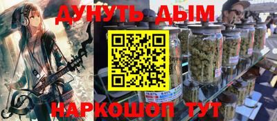 СК Донецк