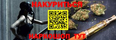 экстази Дубна