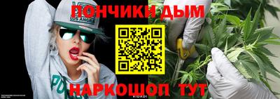 MESCALINE Гусь-Хрустальный