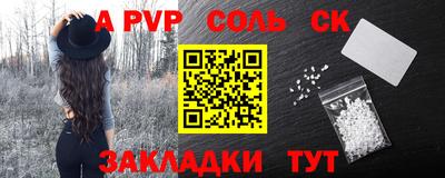 MDMA Гусев