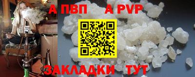 гашиш Донской