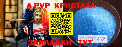 MDMA Гусев