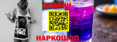 MESCALINE Гусь-Хрустальный