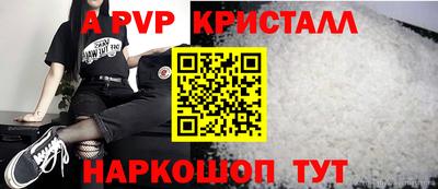 MDMA Гусев