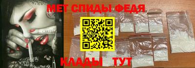 гашиш Донской