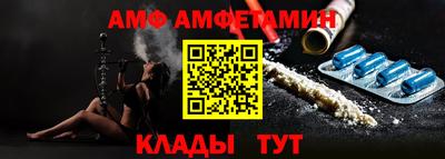 MESCALINE Гусь-Хрустальный