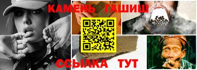 MDMA Гусев