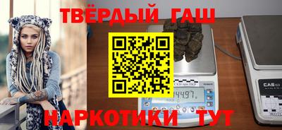 MESCALINE Гусь-Хрустальный