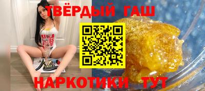 экстази Дубна