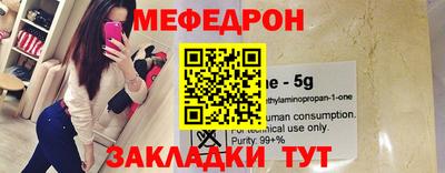 MDMA Гусев