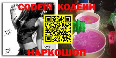 MDMA Гусев