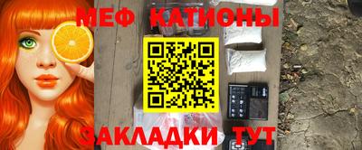 СК Донецк