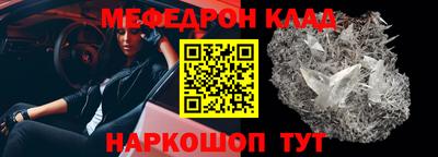 экстази Дубна