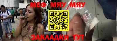 MDMA Гусев
